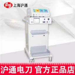 滬通氬氣控制儀GD350-AR與GD350-B5 專業(yè)儀器儀表廠價(jià)直銷(xiāo)