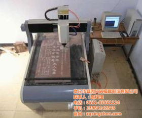 濟南興辰數控木工雕刻機選購指南與六安市場解析