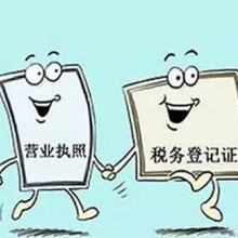 代理記賬 企業(yè)財(cái)務(wù)的輕量化解決方案與未來(lái)新趨勢(shì)