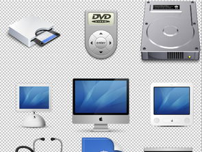 DVD影碟播放設備、音頻格式及數字素材資源解析