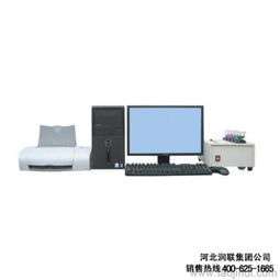 云南麗江手持式多元素分析儀的利與弊 價格、廠家、圖片及計算機軟硬件詳解